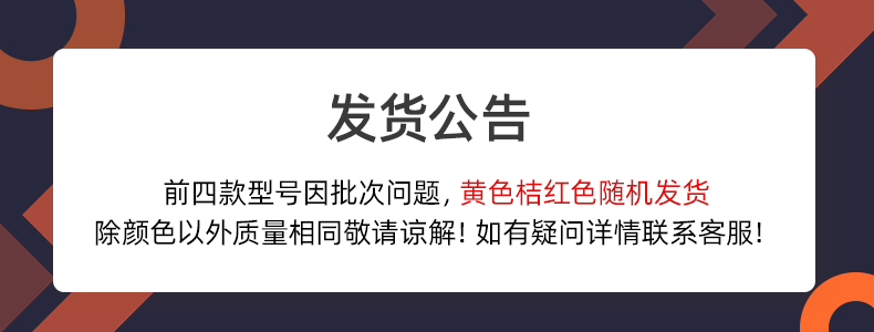 揚(yáng)子DB2T手動液壓搬運(yùn)車(圖1)