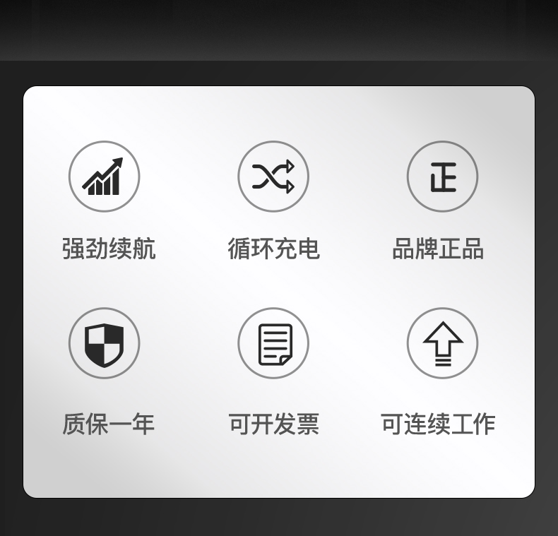 揚(yáng)子堆高車(chē) YZ-CDD 踏板式托盤(pán)堆垛車(chē)(圖4)
