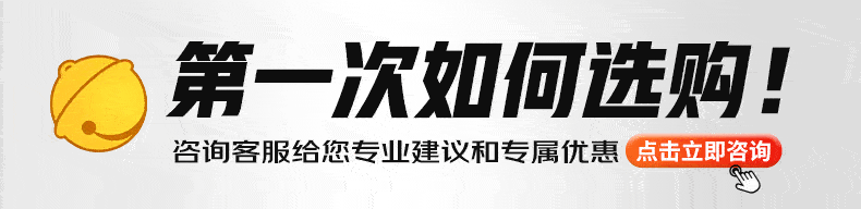 揚(yáng)子移動剪叉式升降平臺YZ-JPL(圖6)